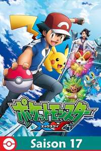 Pokémon - Poster