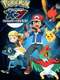 Pokémon : XY: Kalos Quest