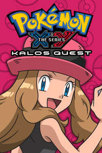 Pokémon - Poster