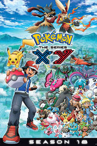 Pokémon - Poster