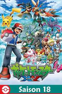 Pokémon - Poster