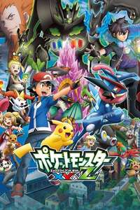 Pokémon - Poster