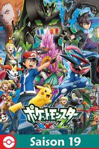 Pokémon - Poster
