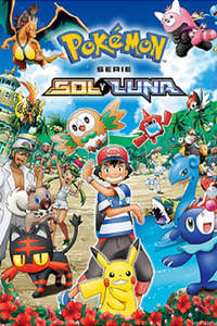 Pokémon - Poster