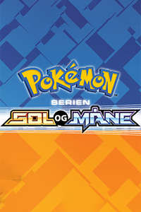 Pokémon - Poster