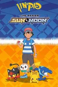 Pokémon - Poster