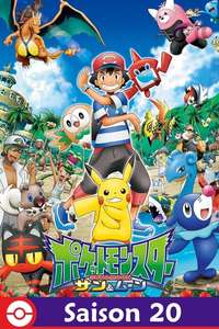 Pokémon - Poster