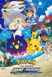Pokémon Sun & Moon: Ultra Adventures
