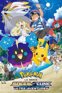 Pokémon - Poster
