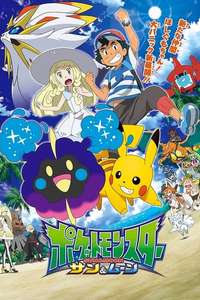 Pokémon - Poster
