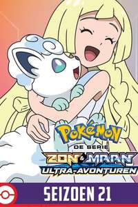 Pokémon - Poster