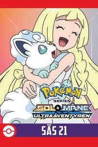 Pokémon - Poster