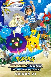 Pokémon - Poster