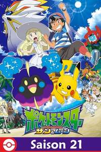 Pokémon - Poster