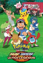 Pokémon Sun & Moon: Ultra Legends