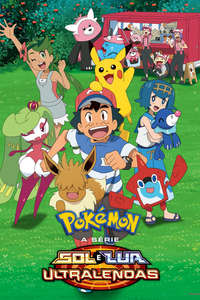 Pokémon - Poster