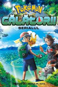 Pokémon - Poster