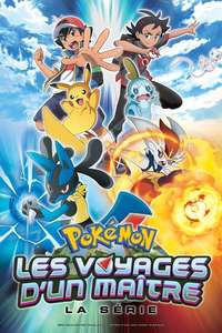 Pokémon - Poster