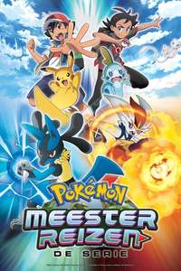 Pokémon - Poster