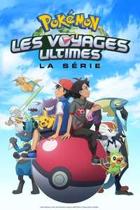 Pokémon - Poster