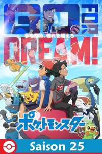 Pokémon - Poster