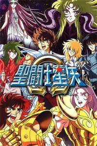 Saint Seiya: Knights of the Zodiac - Posters