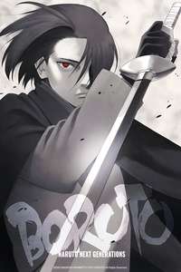 Boruto: Naruto Next Generations - Posters