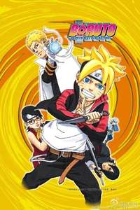 Boruto: Naruto Next Generations - Posters