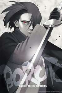 Boruto: Naruto Next Generations - Posters