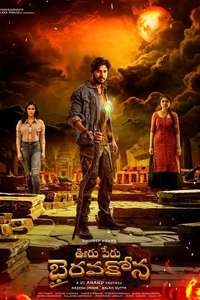 Ooru Peru Bhairavakona - Posters