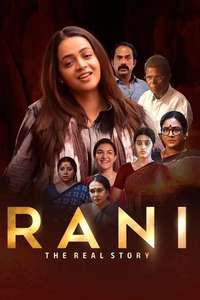 Rani - Poster
