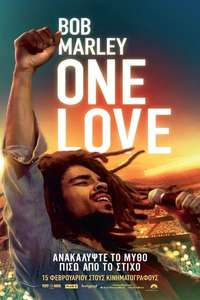 Bob Marley: One Love - Posters