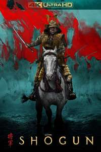 Shōgun - Posters