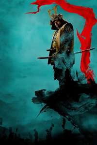 Shōgun - Posters