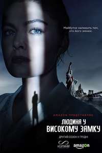 The Man in the High Castle - Posters