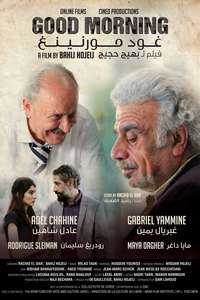 Good Morning - Poster