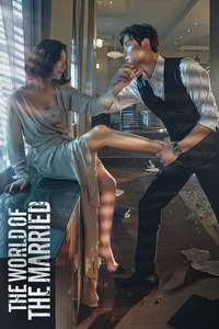 The World of the Married - Posters