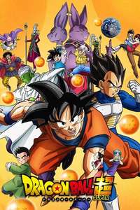 Dragon Ball Super - Posters