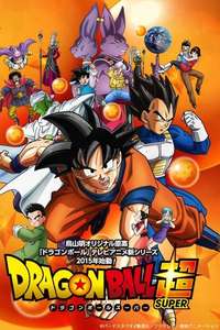 Dragon Ball Super - Posters