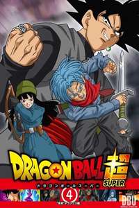Dragon Ball Super - Posters