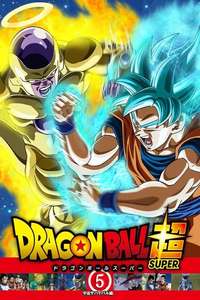 Dragon Ball Super - Posters