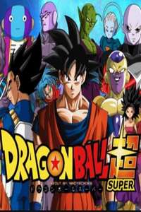 Dragon Ball Super - Posters