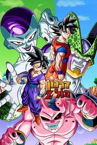 Dragon Ball Super - Posters