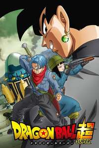 Dragon Ball Super - Posters