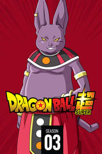 Dragon Ball Super - Posters