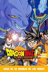 Dragon Ball Super - Posters
