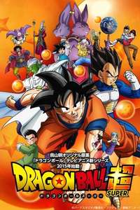 Dragon Ball Super - Posters