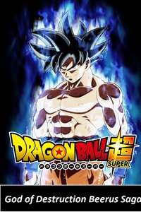 Dragon Ball Super - Posters