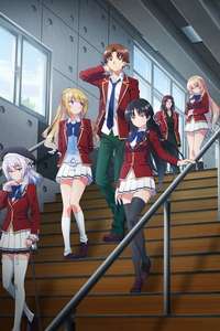 Classroom of the Elite - Posters