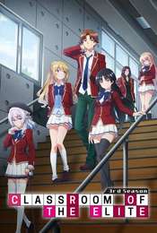 Classroom of the Elite